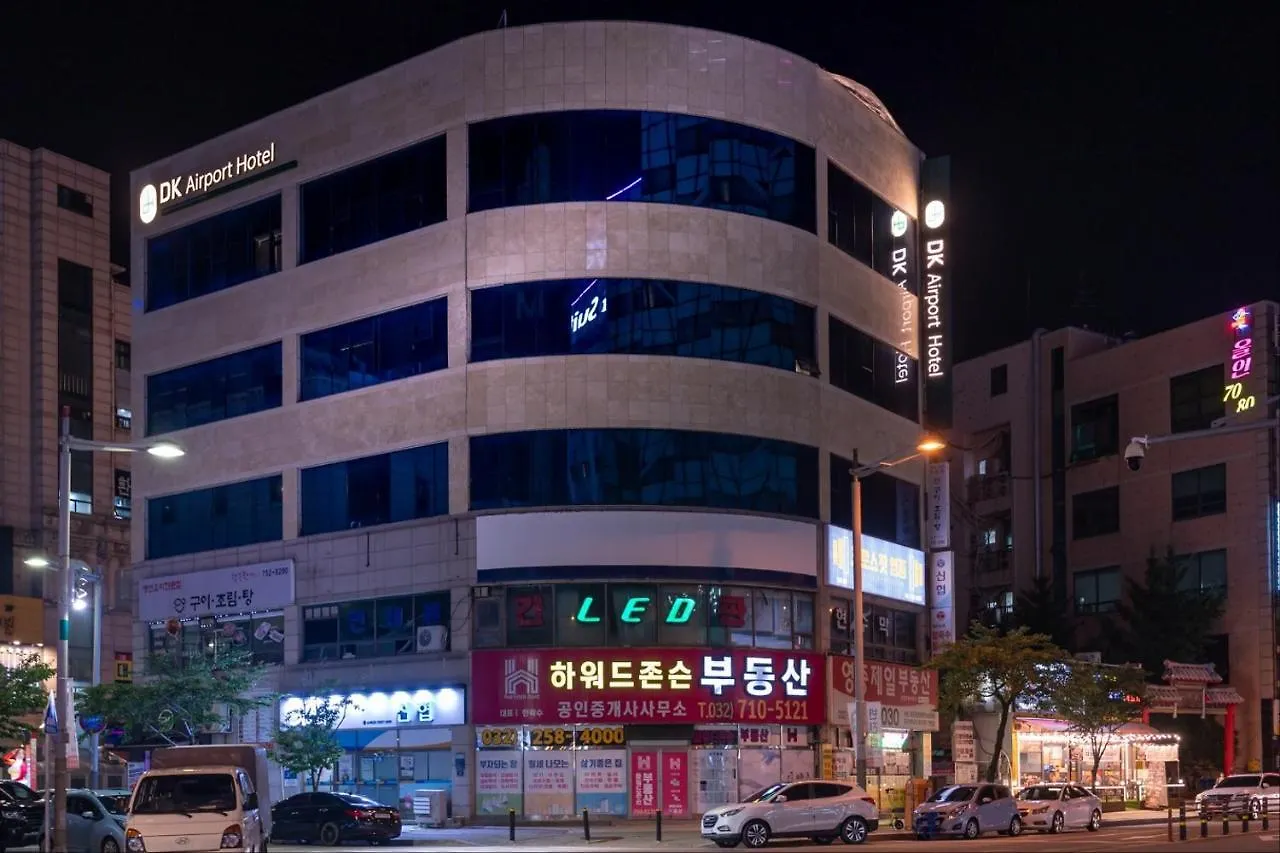 Dk Incheon Airport Hotel
