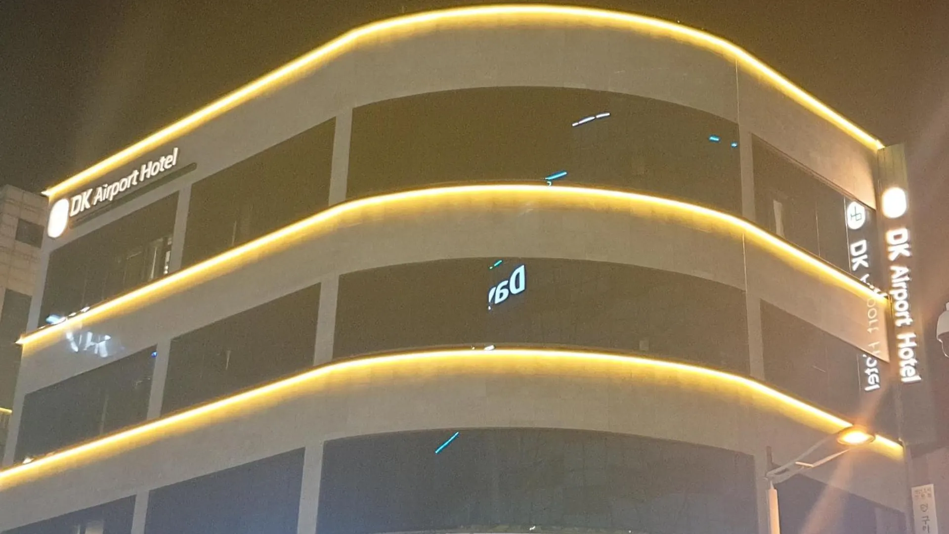 Dk Incheon Airport Hotel South Korea